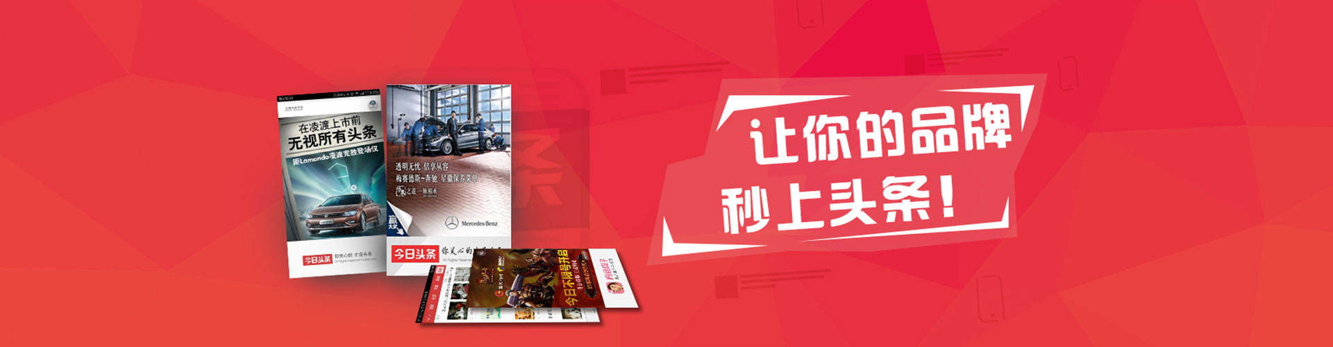 剑河百度优化推广
