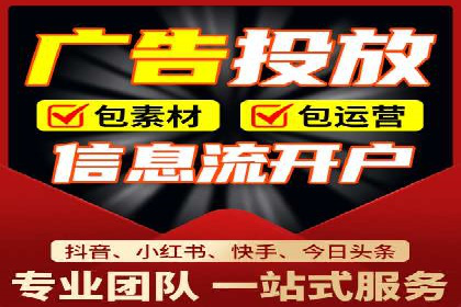 SEM运营公司案例解析：效果营销之道